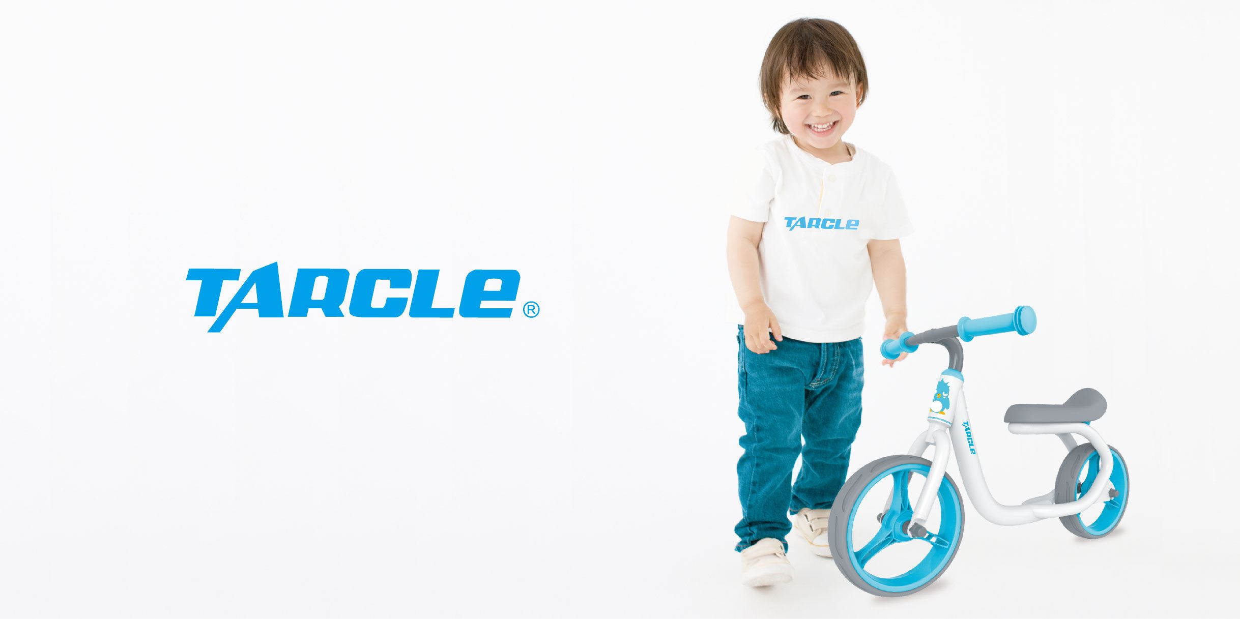 踏客logo設(shè)計(jì)