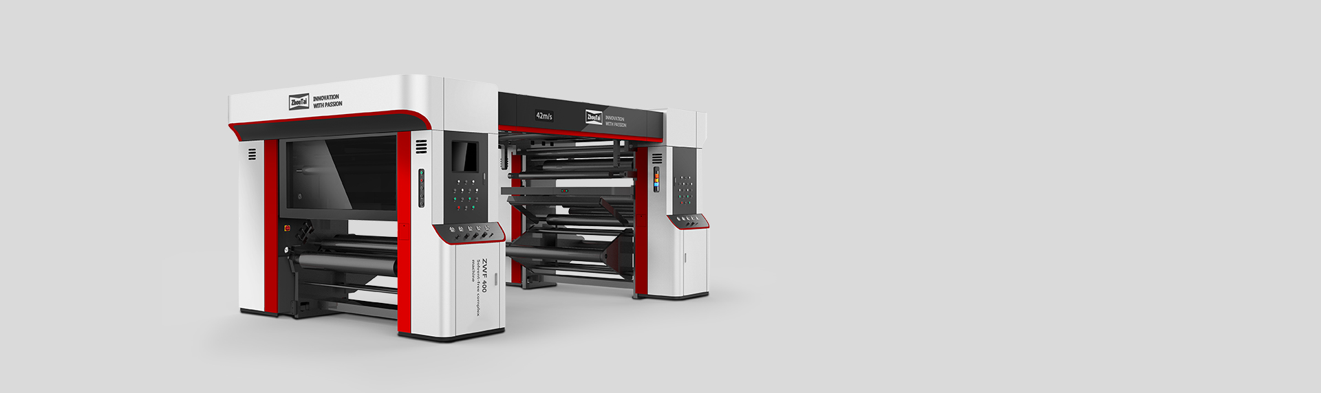 無溶劑復(fù)合機