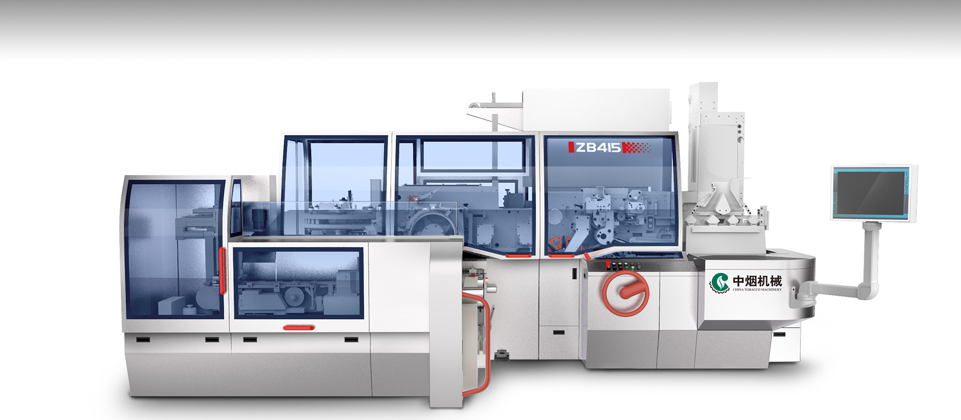 助力國產(chǎn)裝備&ldquo;提質(zhì)向新&rdquo;