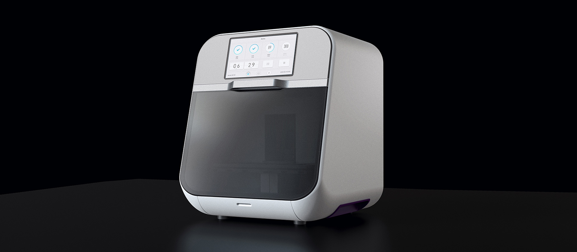 精準洞察，優(yōu)化儀器操作體驗